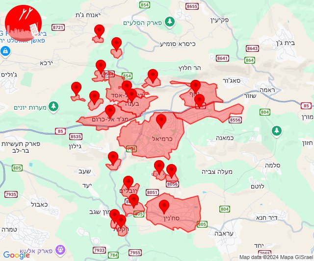 Rockets were fired towards Carmiel area