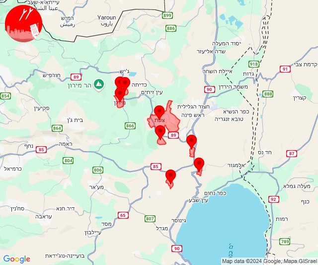 Raketen wurden auf Safed abgefeuert