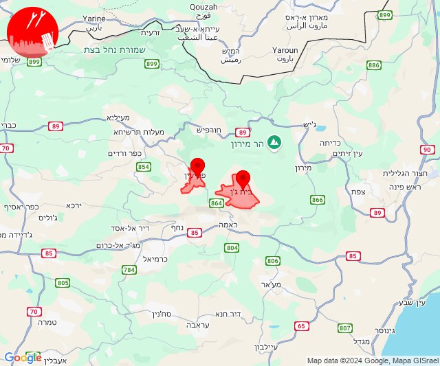 Waarschuwingen voor drone-dreiging in het gebied Beit Jan