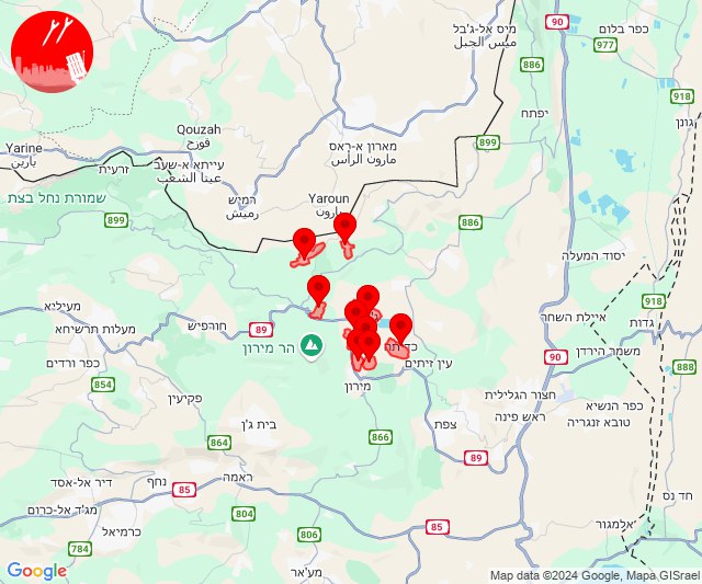 Nova barragem de foguetes em direção à área de Kadita