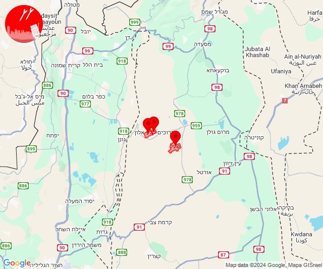 Rockets were fired towards Ramat Trump area