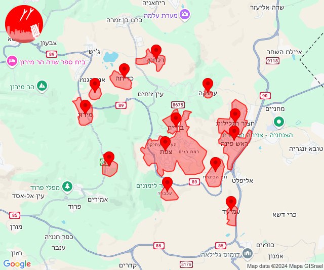 Des roquettes ont été tirées vers Safed