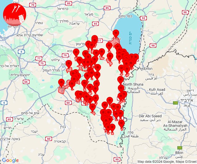 Rockets towards Jordan Valley, areas North-East to West Bank