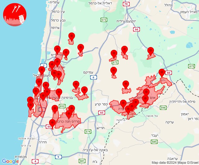 Rockets were fired towards areas south of Haifa