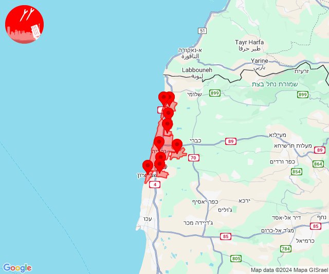 Rockets were launched towards Nahariya area