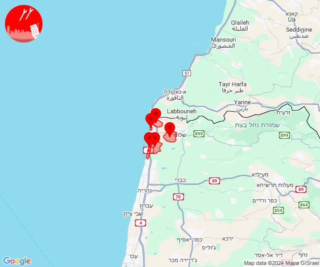 Suspected drone infiltration alerts in Shlomi-Rosh Hanakira areas