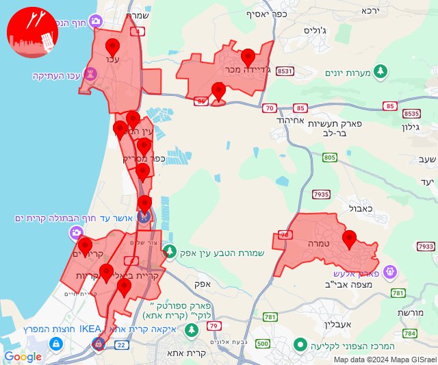 Er werden raketten afgevuurd op de gebieden Acre, Haifa Bay en Karmiel