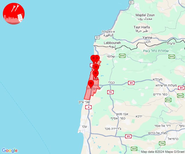 Suspected drone infiltration alerts in Nahariya area