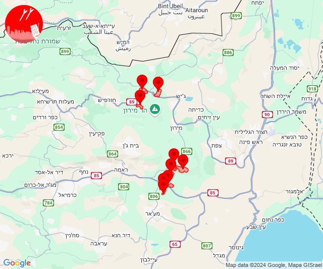 W kierunku Górnej/Centralnej Galilei wystrzelono rakiety