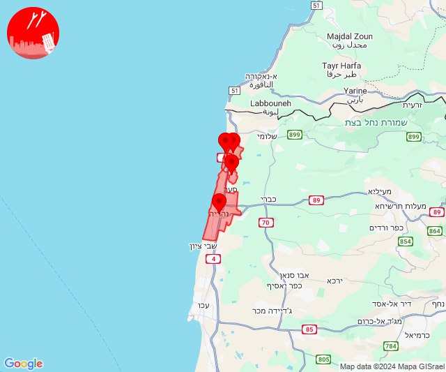 Suspected drone infiltration alerts in Nahariya area