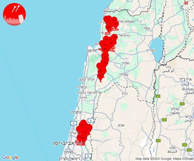 Rockets were fired towards Haifa Bay, Sheron regional council