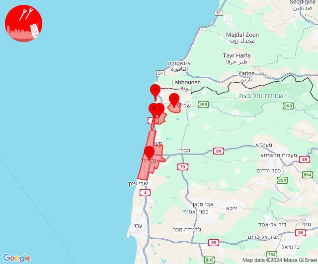 Suspected drone infiltration alerts towards Nahariya