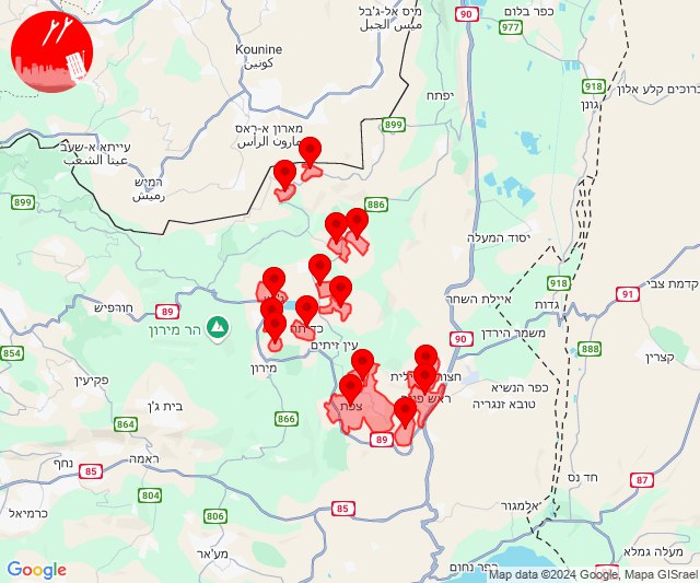 Rockets were fired towards Tzfat area