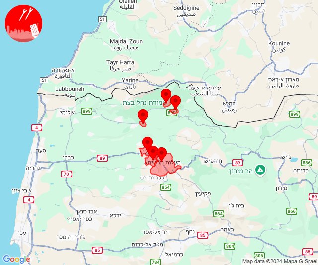 Rockets were fired towards Ma'alot Tarshiha