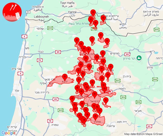 Large rockets salvo from Lebanon towards Karmiel