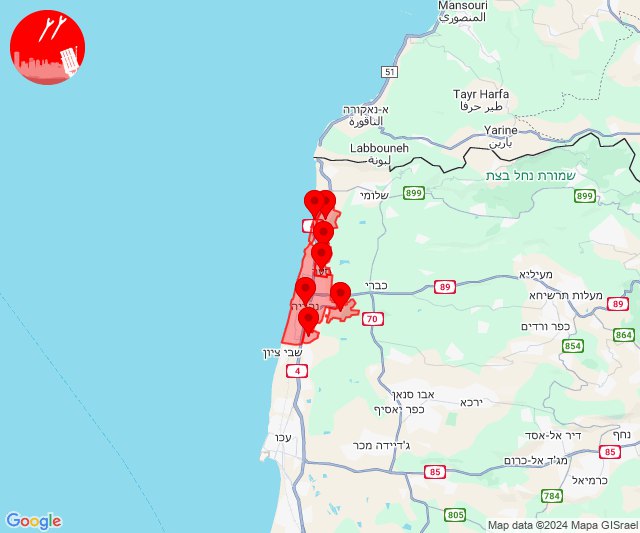 Rockets were fired towards Nahariya