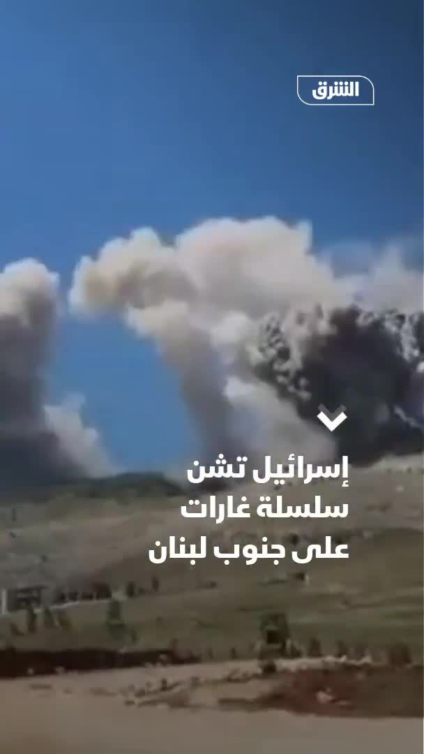 Una serie de ataques israelíes tuvieron como objetivo las afueras de Nabatieh, en el sur del Líbano.
