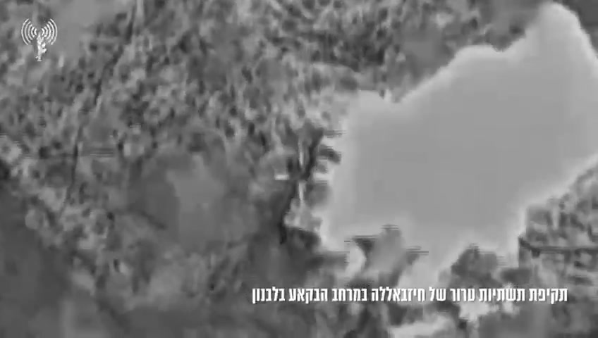 The Israeli army releases footage of airstrikes on sites in Lebanon's Bekaa Valley.