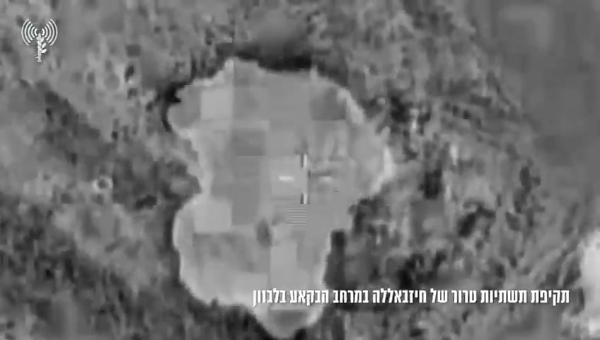 The Israeli army releases footage of airstrikes on sites in Lebanon's Bekaa Valley.