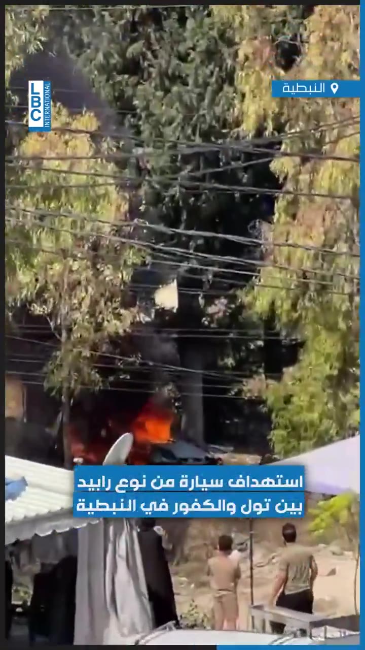 A Rapid car was targeted between Toul and Kfour in Nabatieh