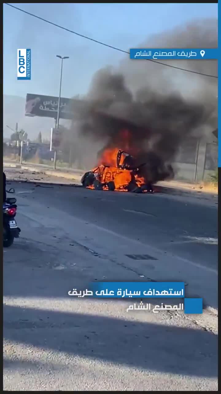 Targeting a car on the Masnaa - Damascus road