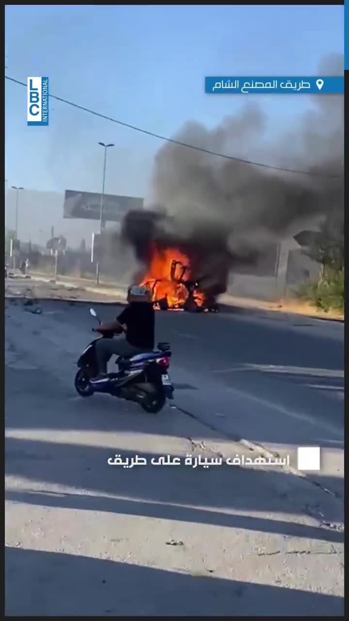 Targeting a car on the Masnaa - Damascus road