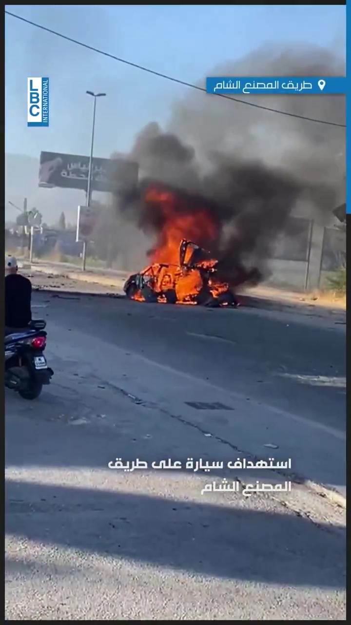 Targeting a car on the Masnaa - Damascus road