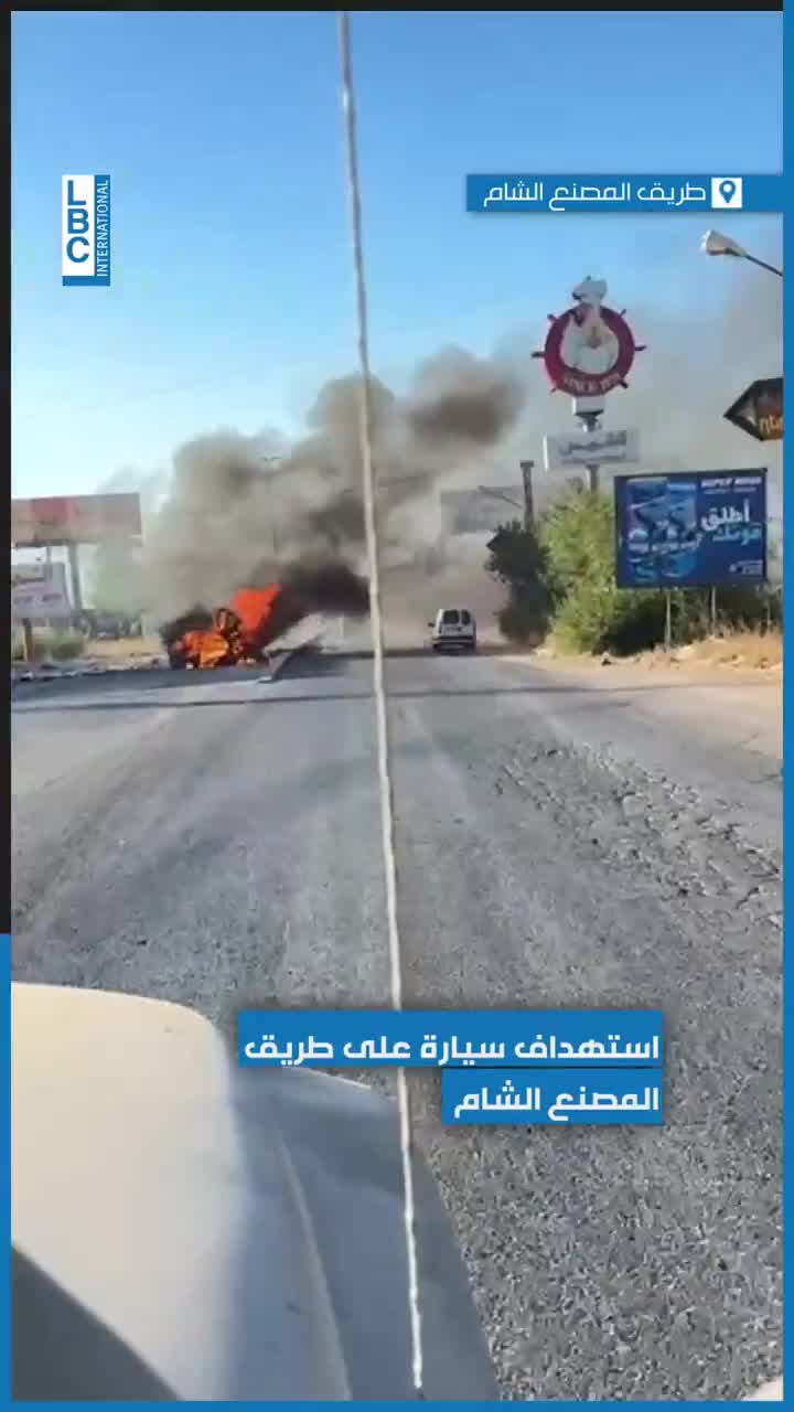 Targeting a car on the Masnaa - Damascus road