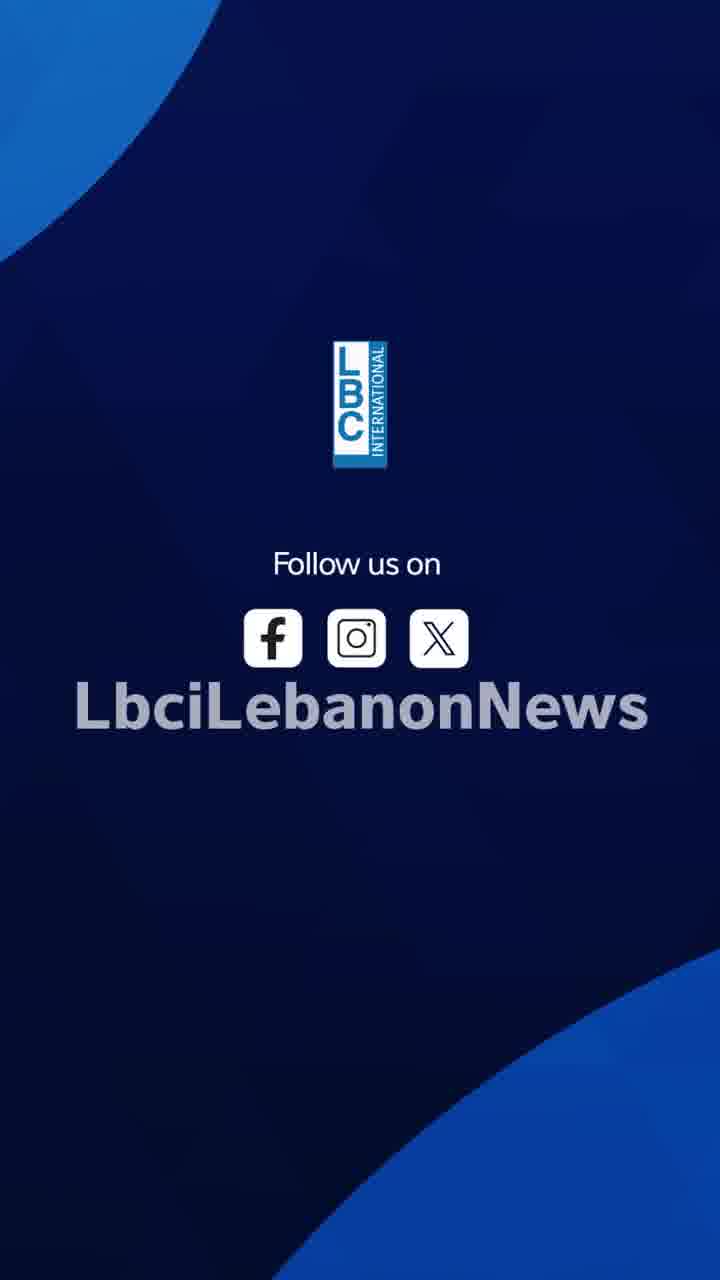 Targeting a car on the Masnaa - Damascus road