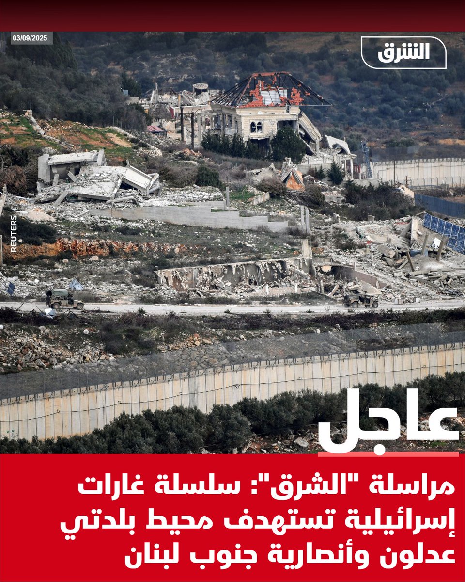 סדרה של פשיטות ישראליות כוונו לאזור העיירות עדלון ואנסריה בדרום לבנון.