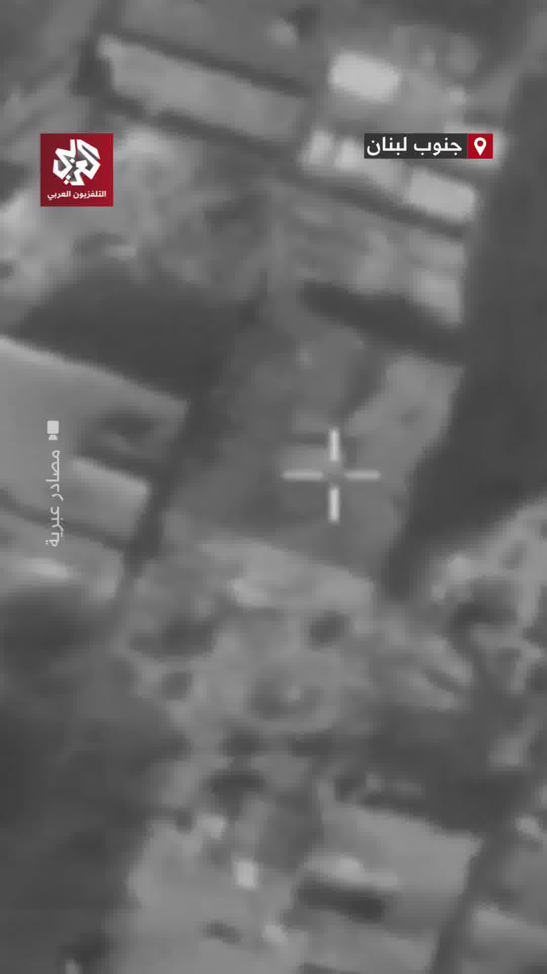 The Israeli army publishes footage of a raid on the Yater area in southern Lebanon yesterday, allegedly targeting a Hezbollah member
