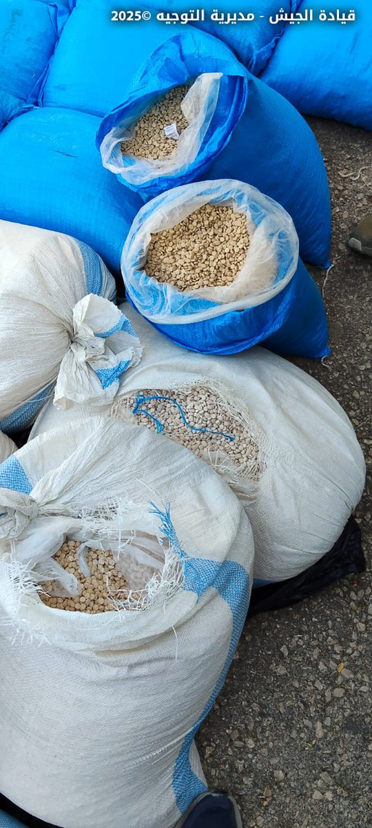 The army: We seized approximately 5 million Captagon pills during raids in the town of Al-Farzal, Zahle.