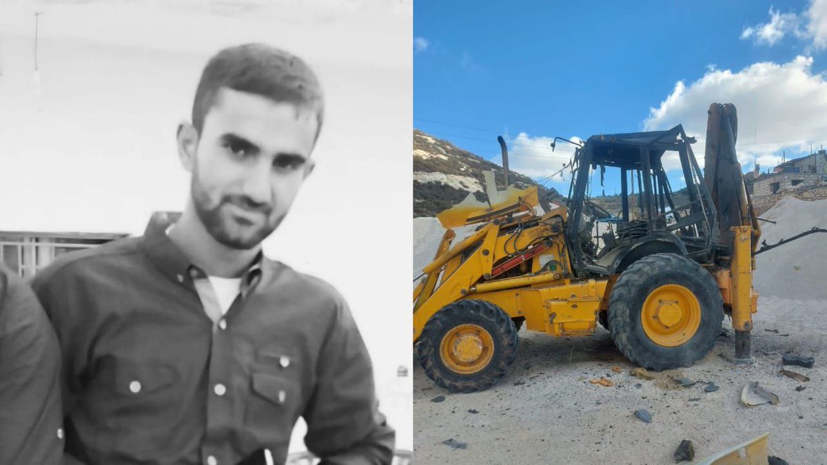 The Lebanese Ministry of Health reported that one person died in Israeli drone attack in the town of Deir Kifa, south of the country. The attack targeted a bulldozer that reportedly killed Ahmad Baalbaki