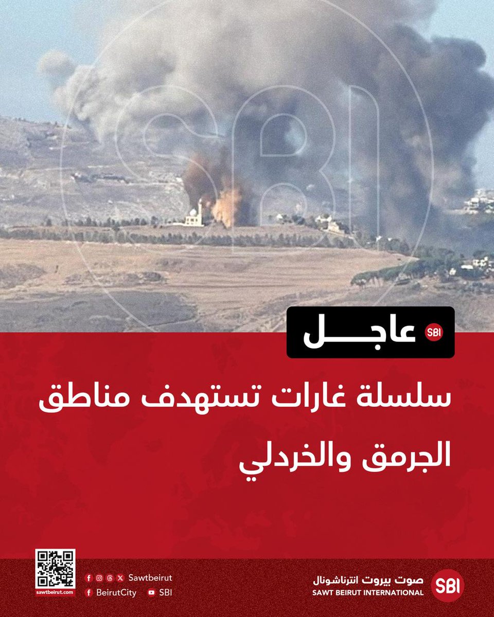 Uma série de ataques teve como alvo as áreas de Jarmaq e Khardali.