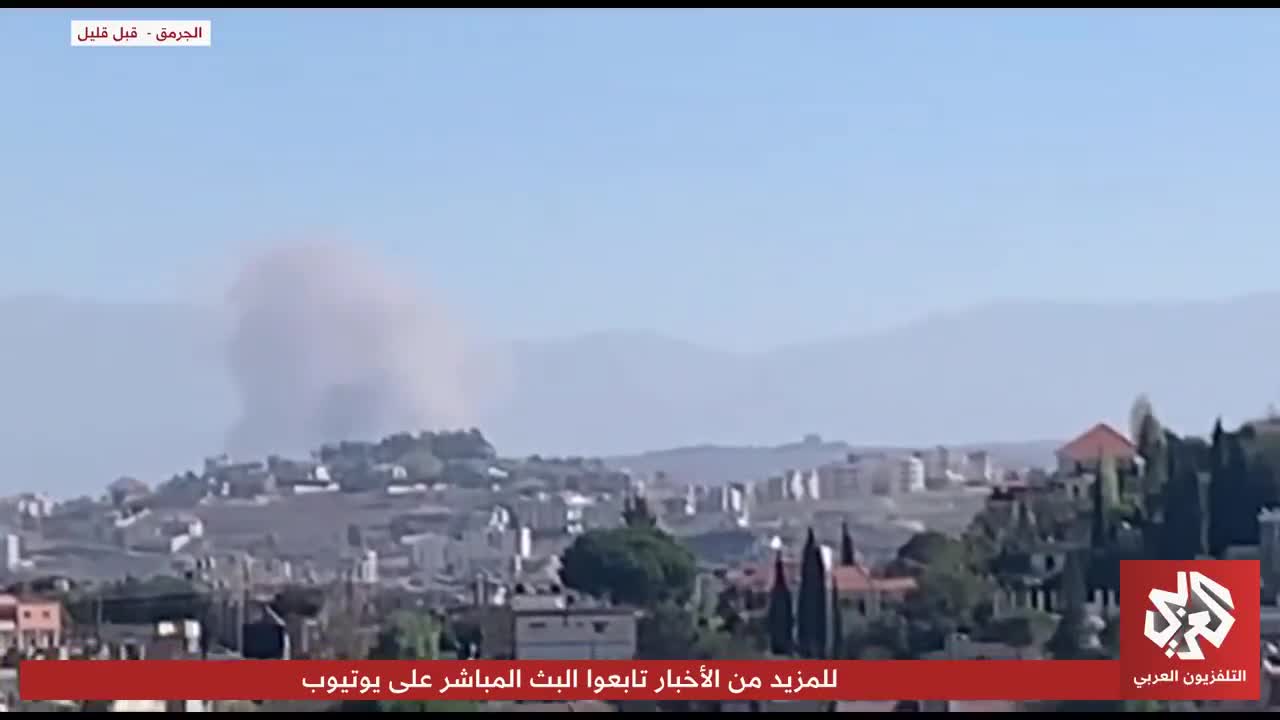 Imagens de violentos ataques aéreos israelenses nos arredores de Jarmaq e Mahmoudiya, no sul do Líbano.