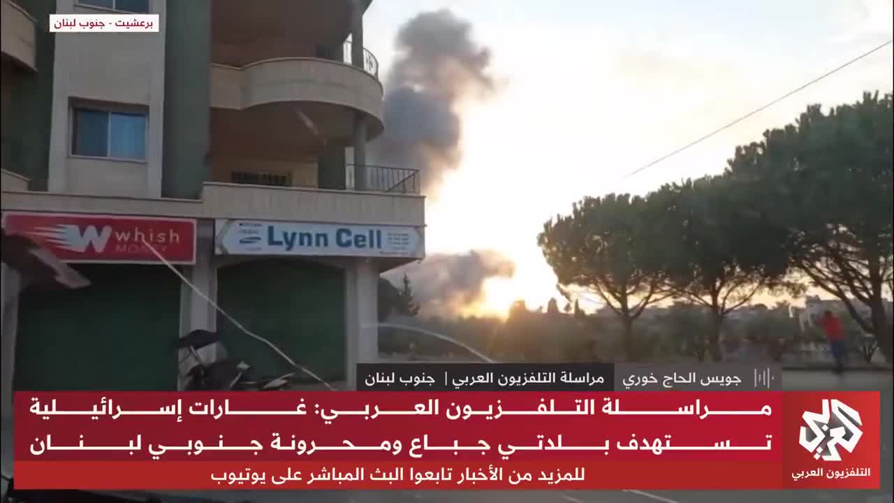 Imágenes muestran el bombardeo israelí de la ciudad de Barashit, en el sur del Líbano.