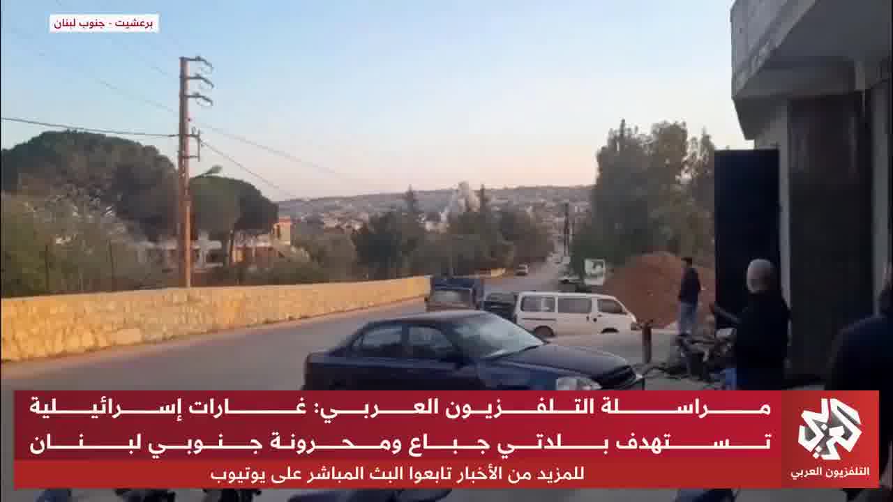 Footage shows Israeli bombing of the town of Barashit in southern Lebanon