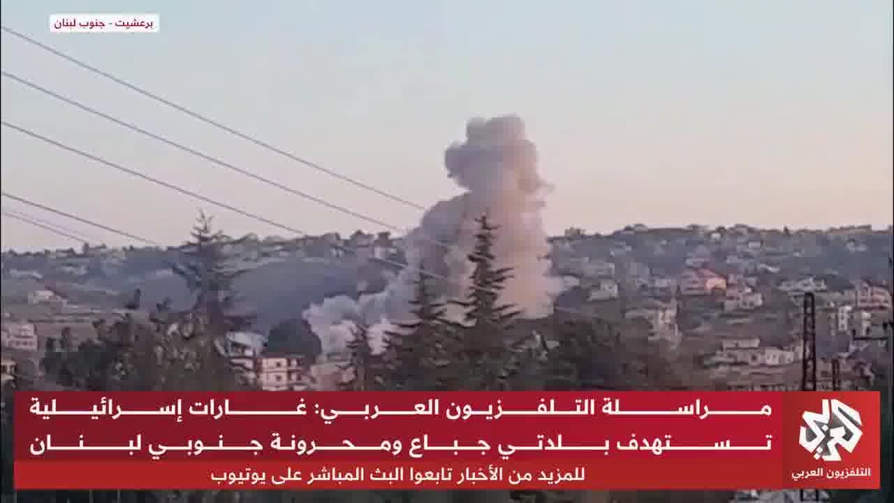 Footage shows Israeli bombing of the town of Barashit in southern Lebanon