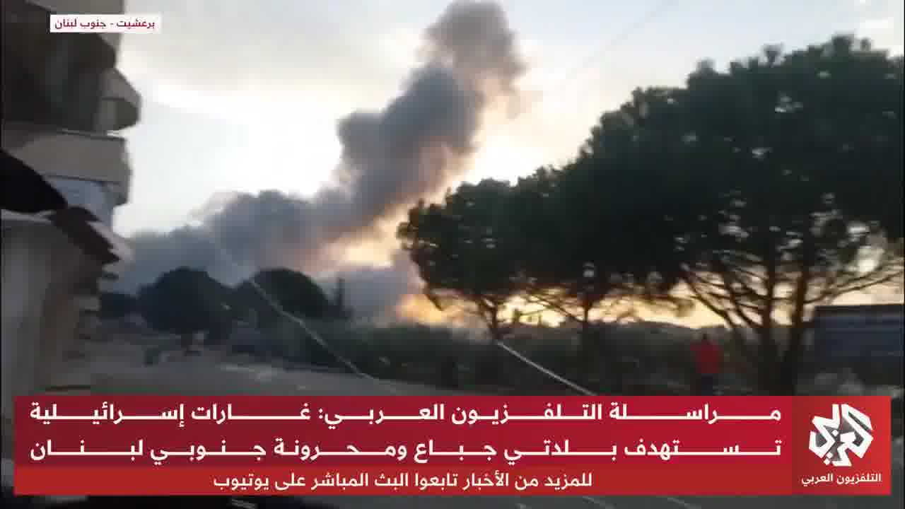 Footage shows Israeli bombing of the town of Barashit in southern Lebanon