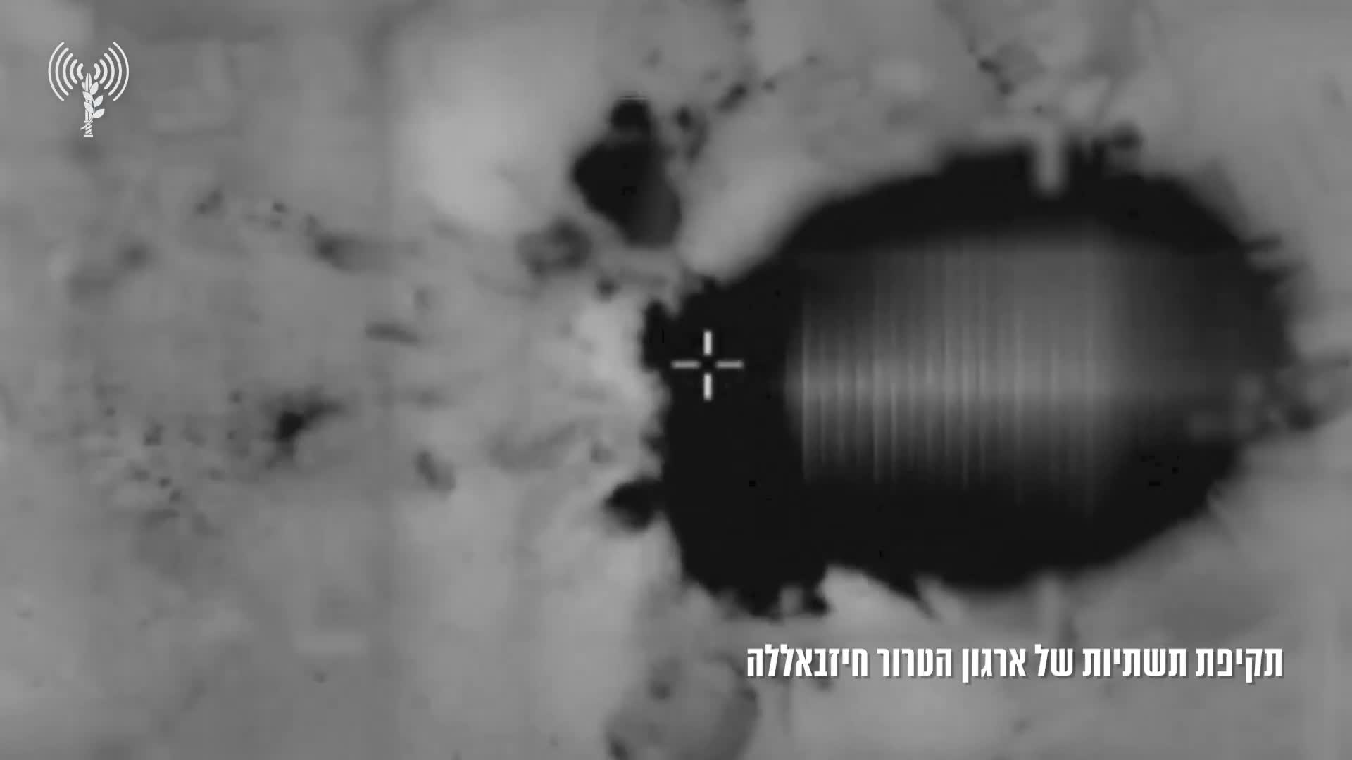 צבא ישראל אומר כי גל התקיפות האוויריות שלו בדרום לבנון הערב כוון נגד תשתיות של חיזבאללה שהיו משובצות בלב האוכלוסייה האזרחית.