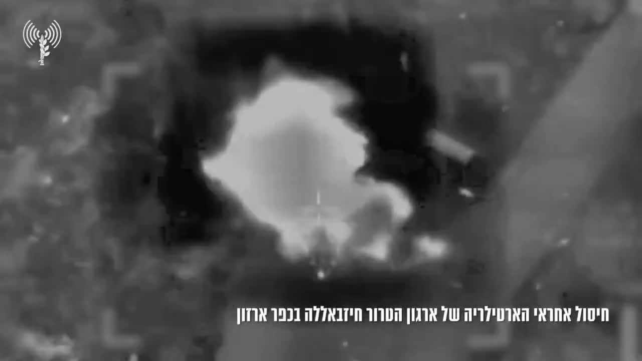 התנקשות בחייו של מוחמד אל-חוסייני, בכיר ביחידת הארטילריה של מיליציות חיזבאללה, בכפר ארזון, דרום לבנון.