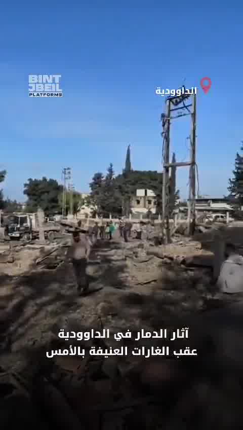 The aftermath of the destruction in Al-Dawoudiya following yesterday's intense airstrikes