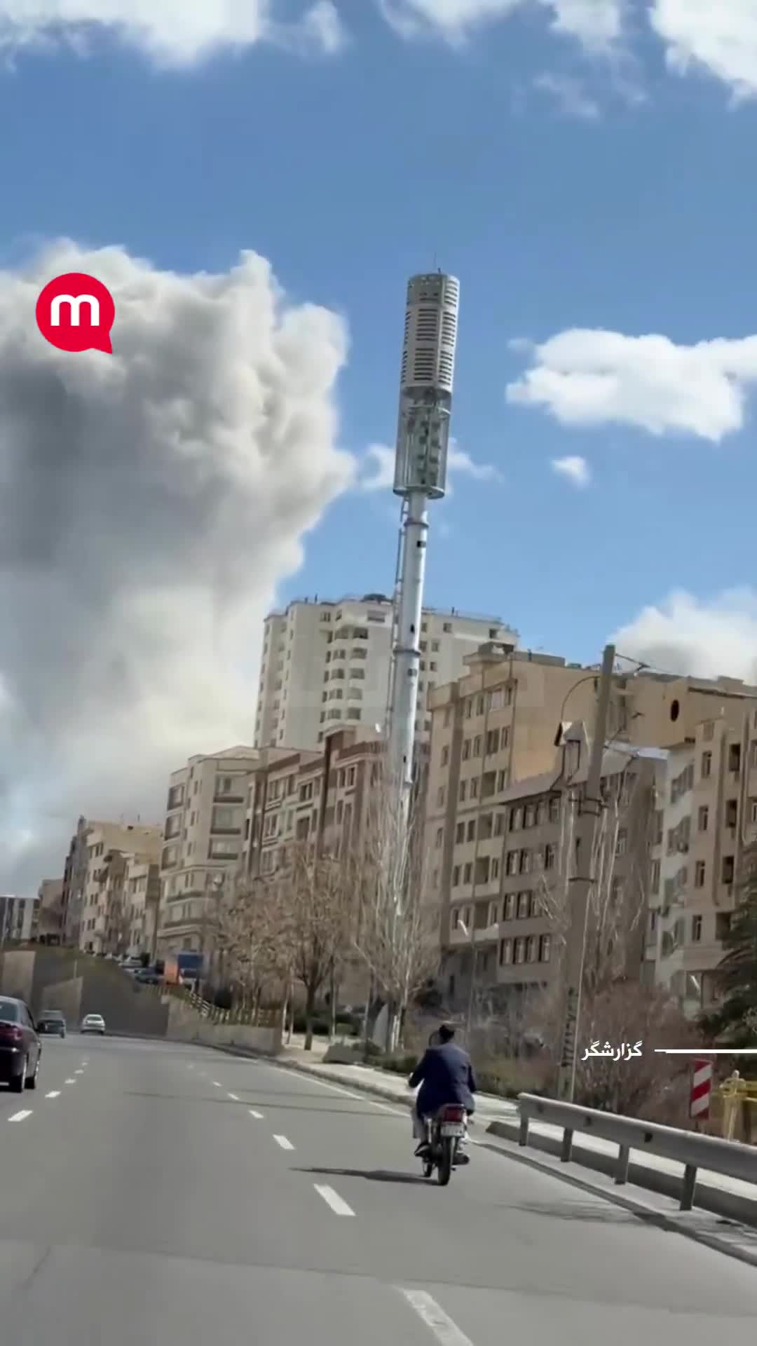 Tehran: Explosion near Parkway Bridge
