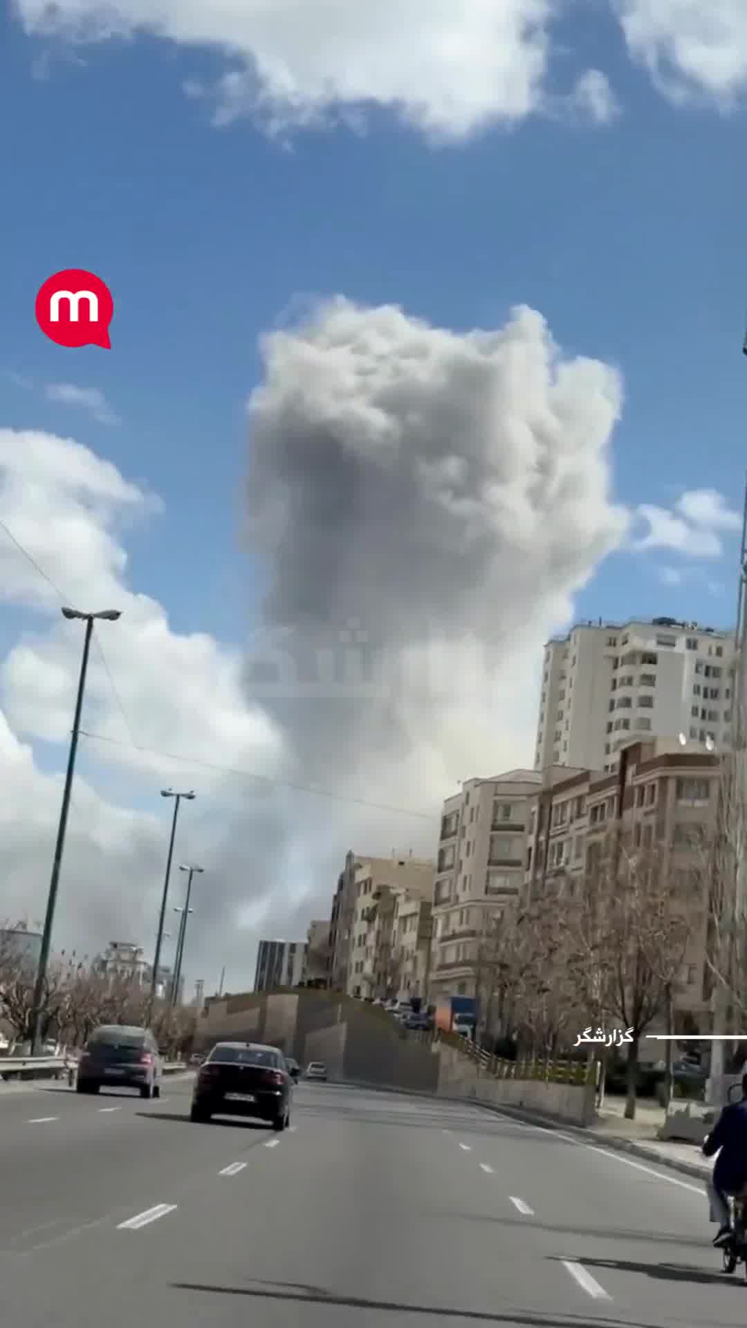 Tehran: Explosion near Parkway Bridge