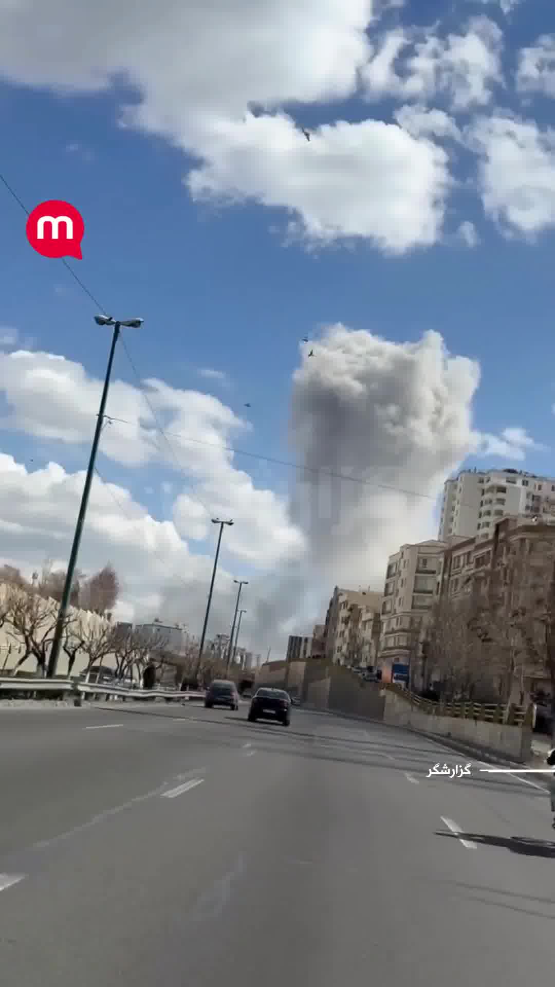 Tehran: Explosion near Parkway Bridge