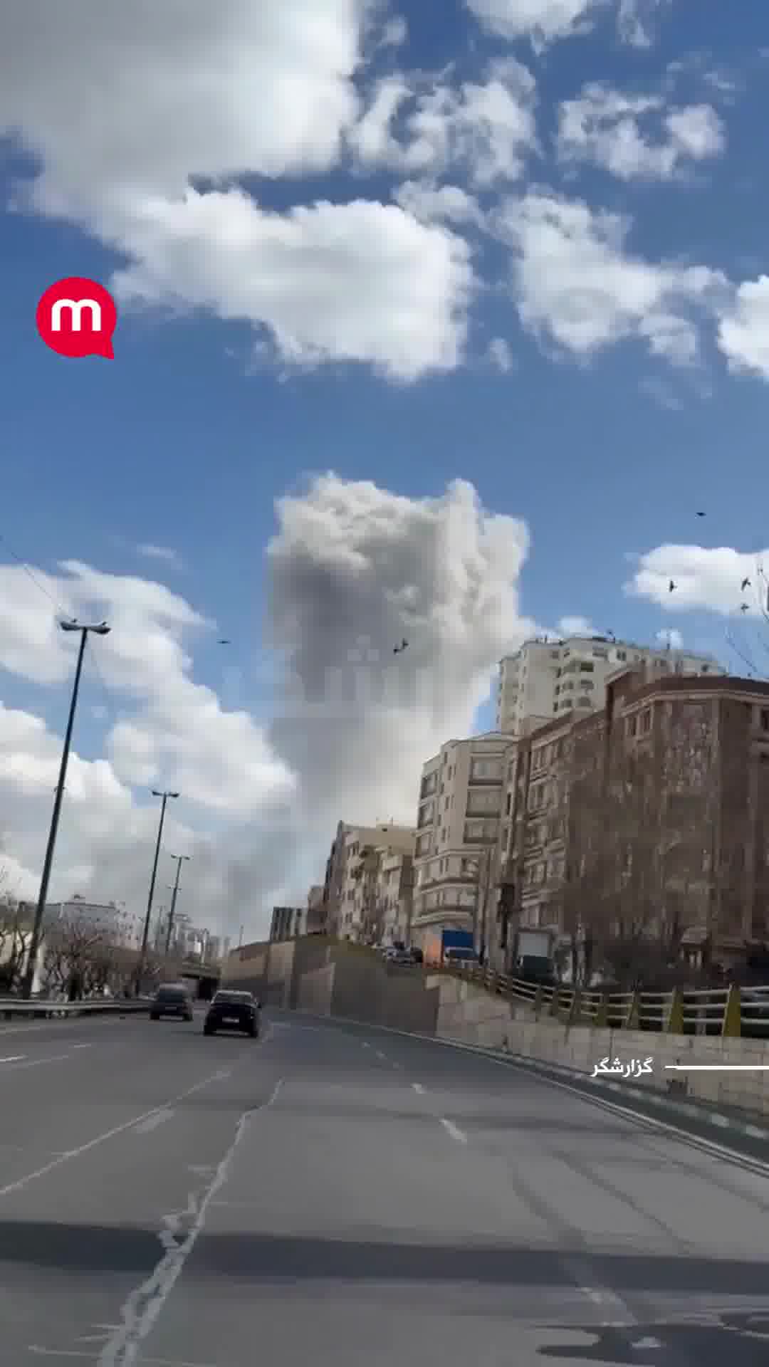 Tehran: Explosion near Parkway Bridge
