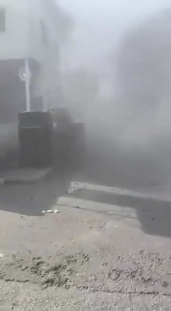 Airstrike targets town of Sarifa