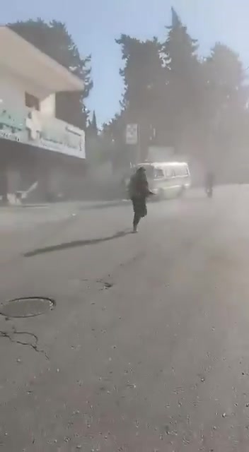 Airstrike targets town of Sarifa