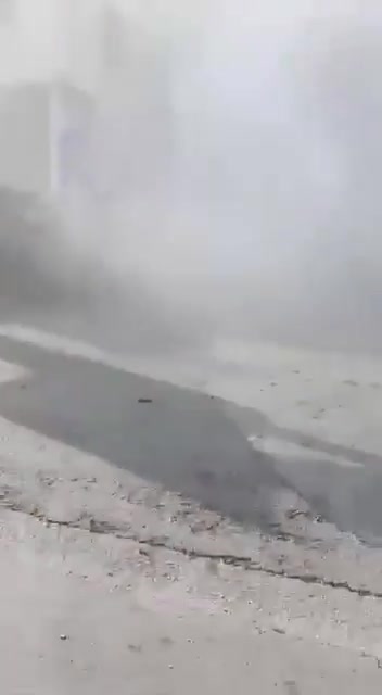 Airstrike targets town of Sarifa