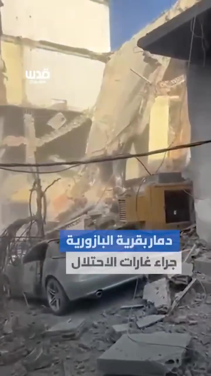 Extensive destruction caused by airstrikes on the village of Bazouriyeh, southern Lebanon